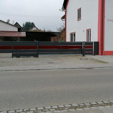 Ferienwohnung Rosa Obergessertshausen Экстерьер фото