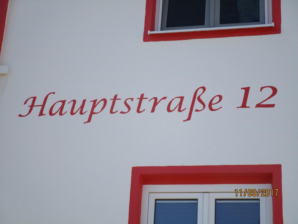 Ferienwohnung Rosa Obergessertshausen Экстерьер фото